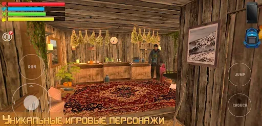 Скриншот 7 — Симулятор вождения UAZ Hunter