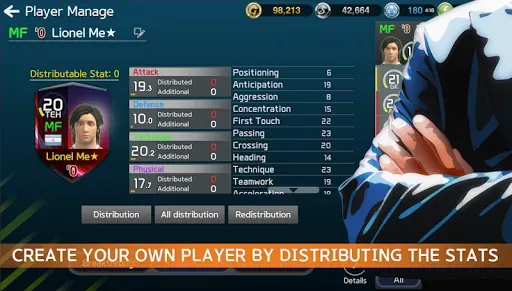 Скриншот 3 — DREAM SQUAD 2 Football Manager