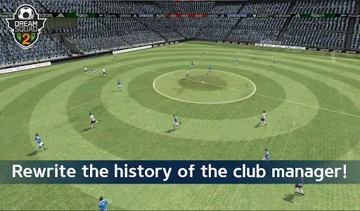 Скриншот 5 — DREAM SQUAD 2 Football Manager