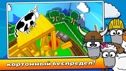 Скриншот 4 — BLOCK AMOK
