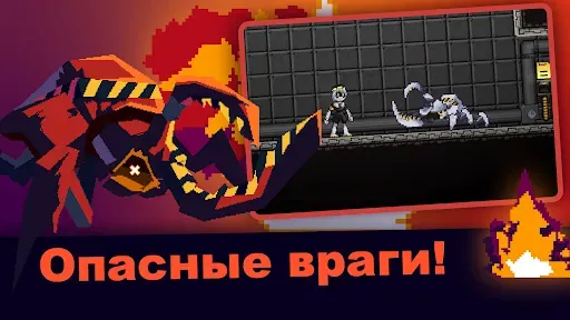 Скриншот 2 — Murder Drones Endless Way 2D