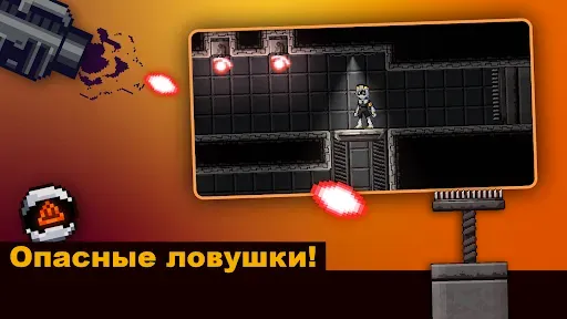 Скриншот 3 — Murder Drones Endless Way 2D