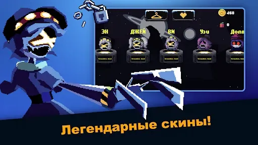 Скриншот 4 — Murder Drones Endless Way 2D