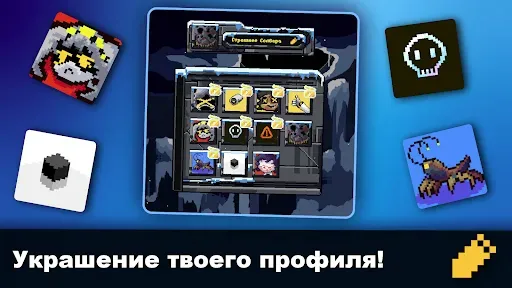 Скриншот 5 — Murder Drones Endless Way 2D