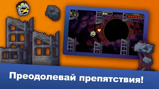 Скриншот 6 — Murder Drones Endless Way 2D