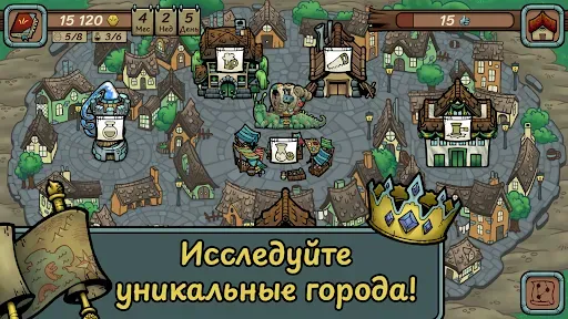 Скриншот 2 — Dealer's Life Legend