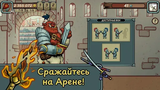 Скриншот 5 — Dealer's Life Legend