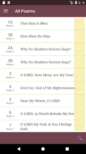 Скриншот 1 — Trinity Psalter Hymnal
