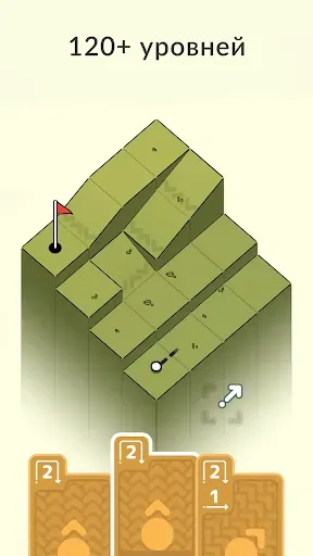 Скриншот 4 — Вершины гольфа / Golf Peaks
