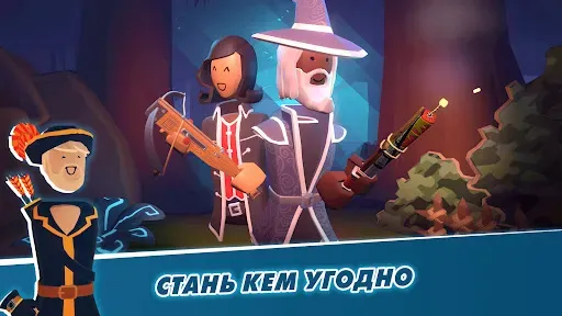 Скриншот 4 — Rec Room