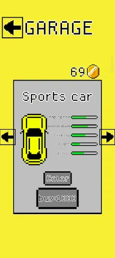 Скриншот 2 — Pixel Highway Premium edition