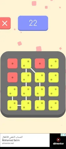 Скриншот 4 — Dice Fusion Frenzy - Merge