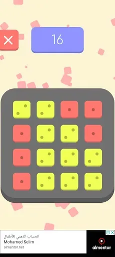 Скриншот 6 — Dice Fusion Frenzy - Merge