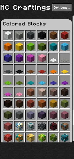 Скриншот 1 — MC Craftings - Craft Recipes