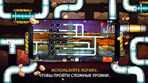 Скриншот 4 — Водопроводчик 3