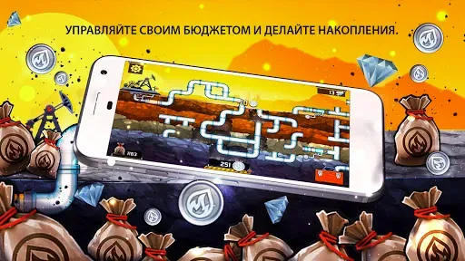 Скриншот 6 — Водопроводчик 3