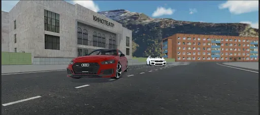 Скриншот 4 — Real Oper Drive