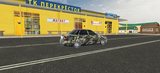 Скриншот 2 — Simulator Real Oper Car