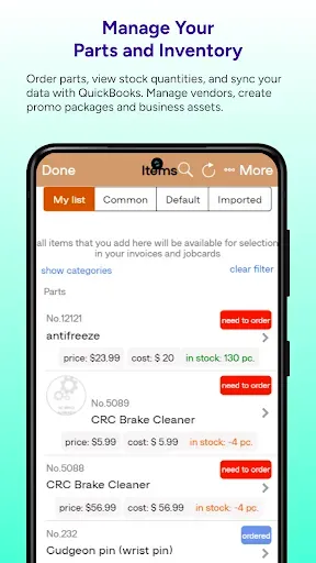 Скриншот 5 — ARI (Auto Repair Software)