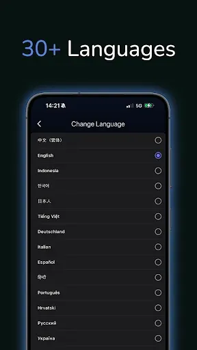 Скриншот 5 — EdgeVPN: WireGuard V2Ray VPN