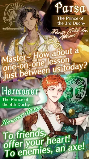 Скриншот 3 — Workaholic Knights: Romance