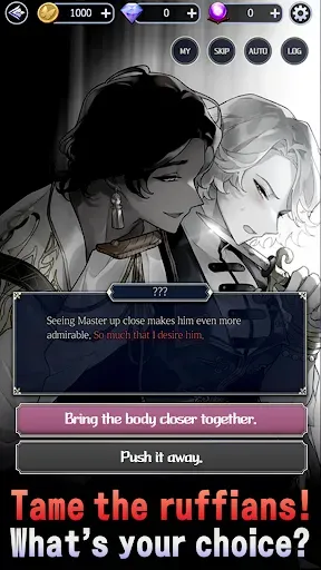 Скриншот 4 — Workaholic Knights: Romance