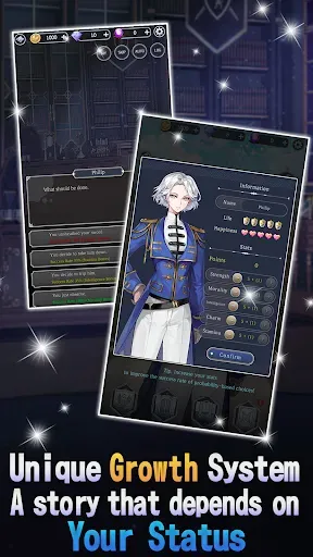Скриншот 6 — Workaholic Knights: Romance