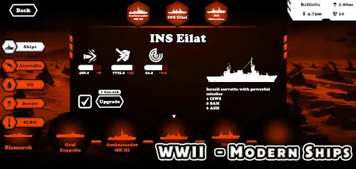 Скриншот 7 — Ballistic Armada: Warships