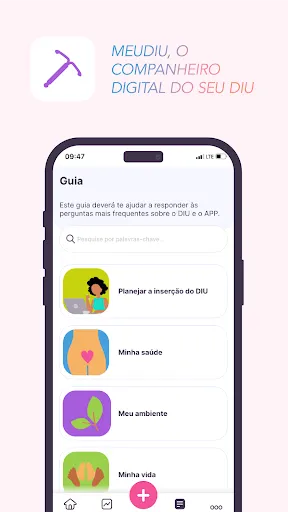 Скриншот 1 — MeuDIU
