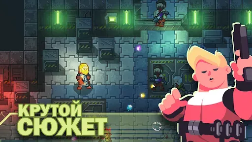 Скриншот 1 — Ailment: dead standoff Premium