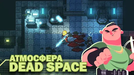 Скриншот 2 — Ailment: dead standoff Premium