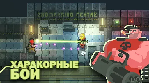 Скриншот 4 — Ailment: dead standoff Premium