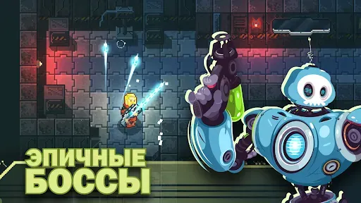 Скриншот 5 — Ailment: dead standoff Premium