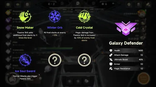 Скриншот 4 — Alpha League