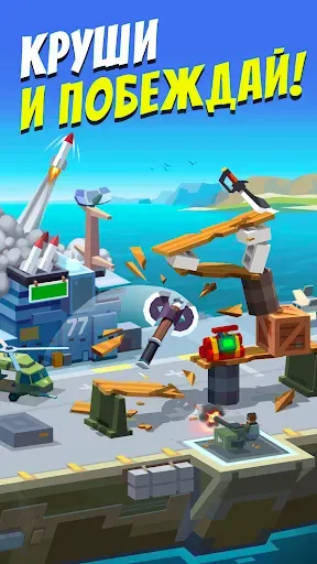 Скриншот 2 — Flippy Knife: Мастер ножей