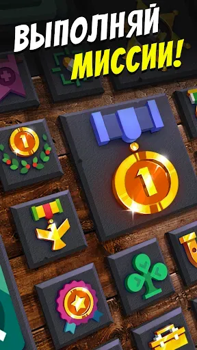 Скриншот 4 — Flippy Knife: Мастер ножей