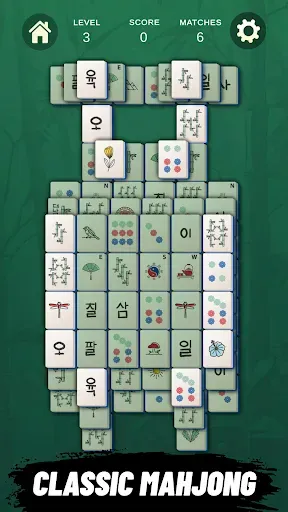 Скриншот 1 — Mahjong Solitaire World