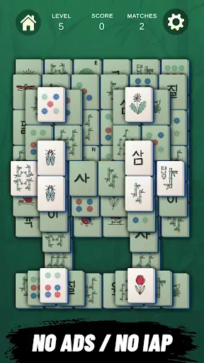 Скриншот 2 — Mahjong Solitaire World