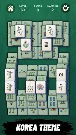 Скриншот 5 — Mahjong Solitaire World