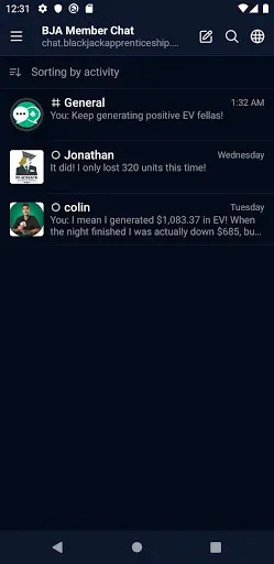 Скриншот 2 — BJA Member Chat