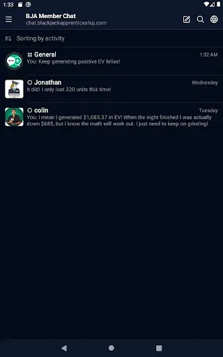Скриншот 5 — BJA Member Chat