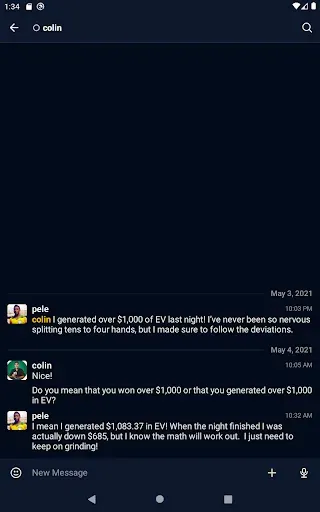 Скриншот 6 — BJA Member Chat