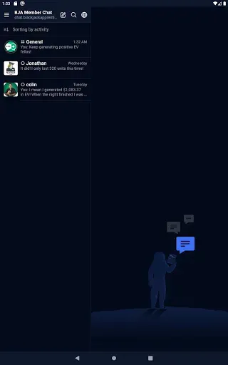 Скриншот 8 — BJA Member Chat