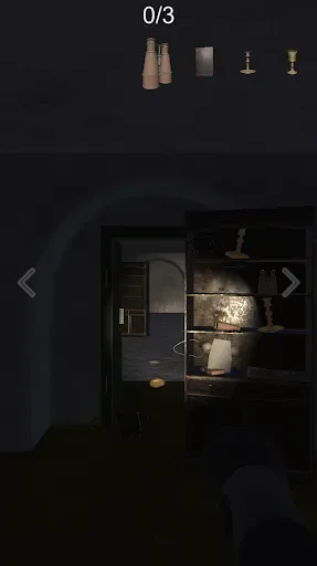 Скриншот 1 — Hidden in the Room