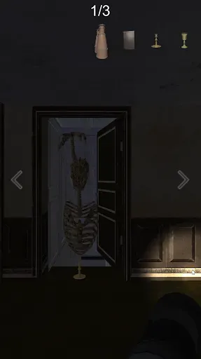 Скриншот 2 — Hidden in the Room