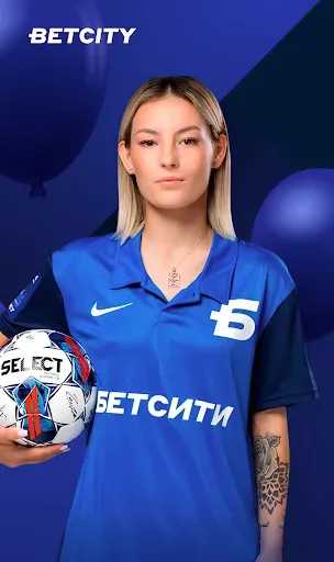 Скриншот 2 — Бетсити