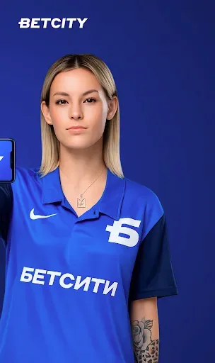 Скриншот 8 — Бетсити