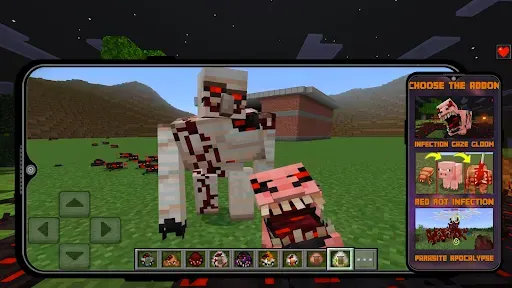 Скриншот 6 — Моды Infection Gaze Minecraft