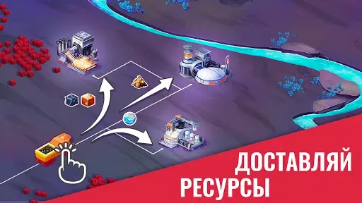 Скриншот 1 — Colonize: Transport Tycoon