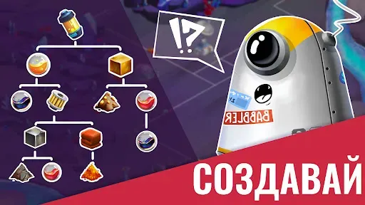 Скриншот 2 — Colonize: Transport Tycoon